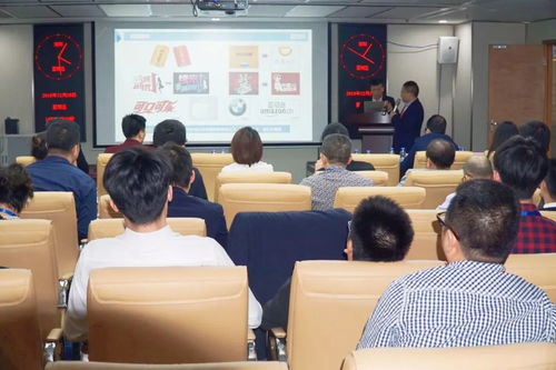 第五期金融超市精英汇融资路演会圆满落幕 经济信息咨询服务助力企业破局