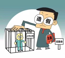 大智慧案引发变局，金融信息服务业或将重新洗牌