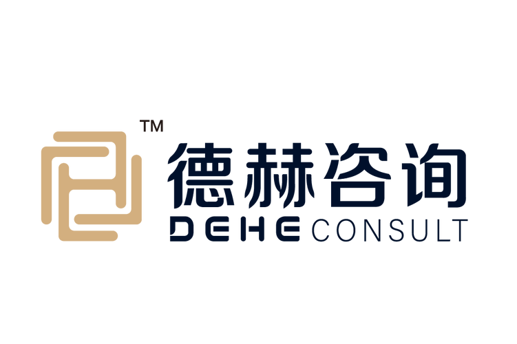 一般项目企业管理与财务咨询服务 一站式解决方案解析